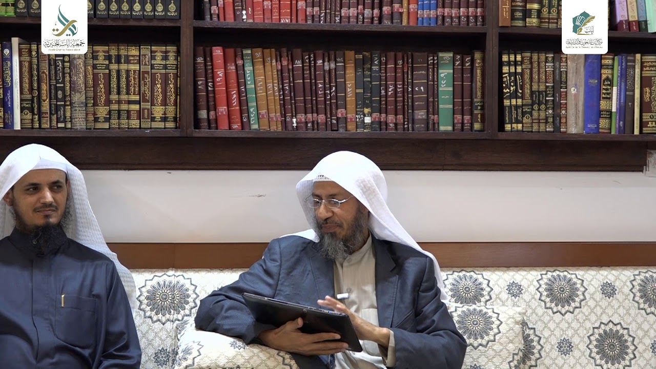 سيرة العلامة محمد سالم العدود - للشيخ /محمد بن أحمد جدو - الجزء الأول