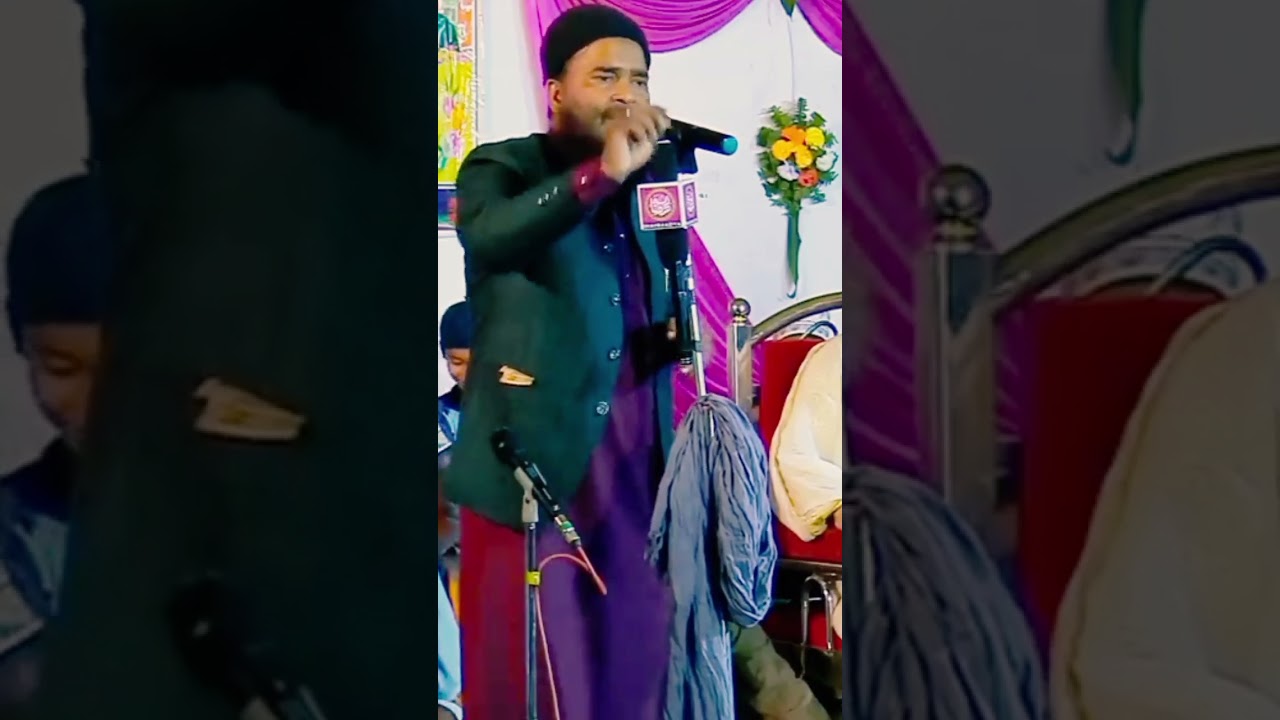 हबीबुल्लाह फैजी का नात।Habibullah faizi ka naat
