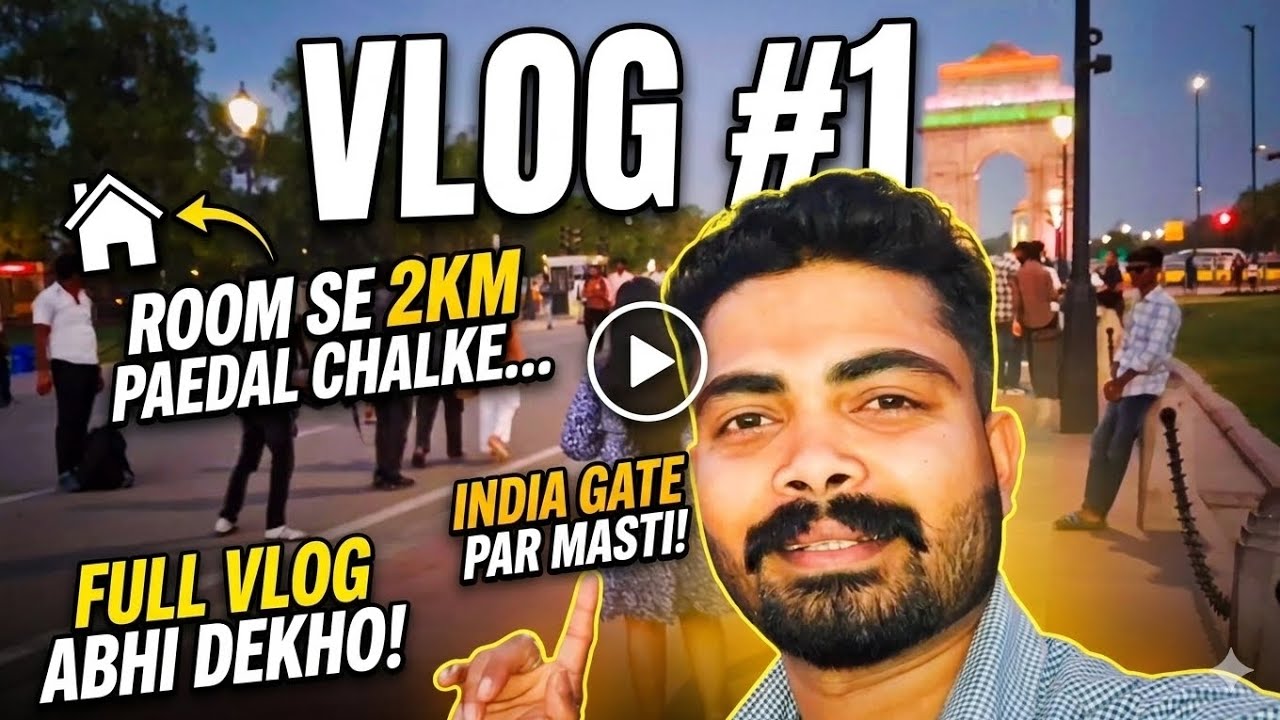 Room Se India Gate Tak 2km Paidal! 🚶‍♂️| My India Gate Vlog 🇮🇳