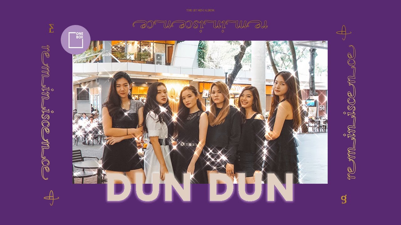 [ONEBOX]  EVERGLOW (에버글로우) - 'DUN DUN' - KPOP PUBLIC CHALLENGE