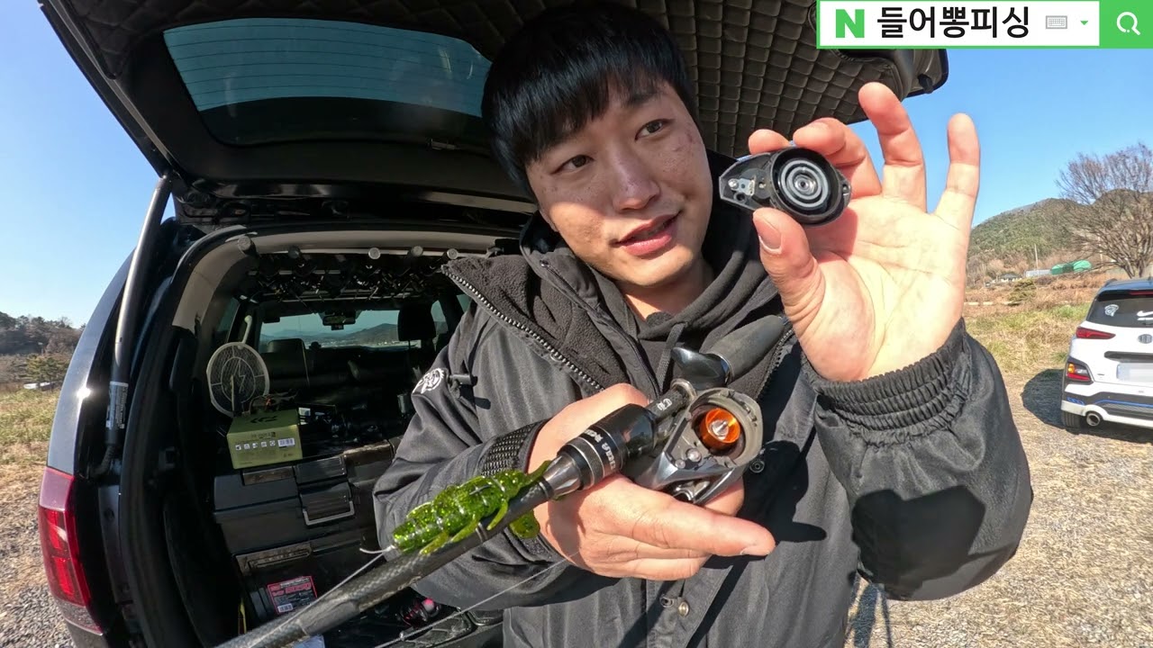 아직 출시전 pr100 2 리뷰 #리뷰 #베이트릴