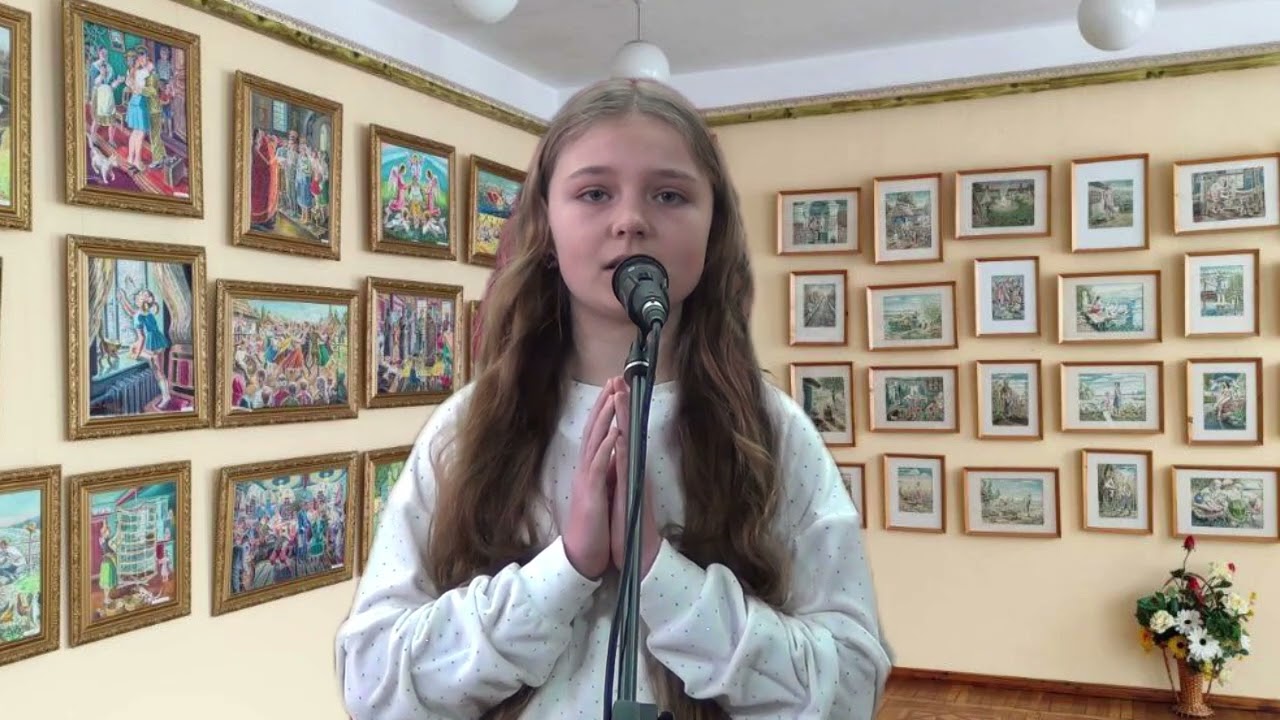 Зіркова мрія 2026