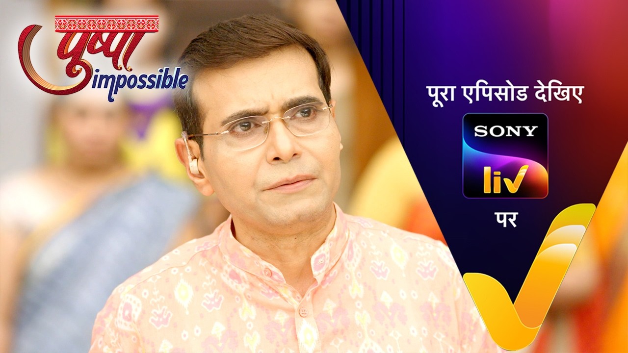 NEW! Pushpa Impossible | Ep 1198 | 4 Apr 2026 | Teaser