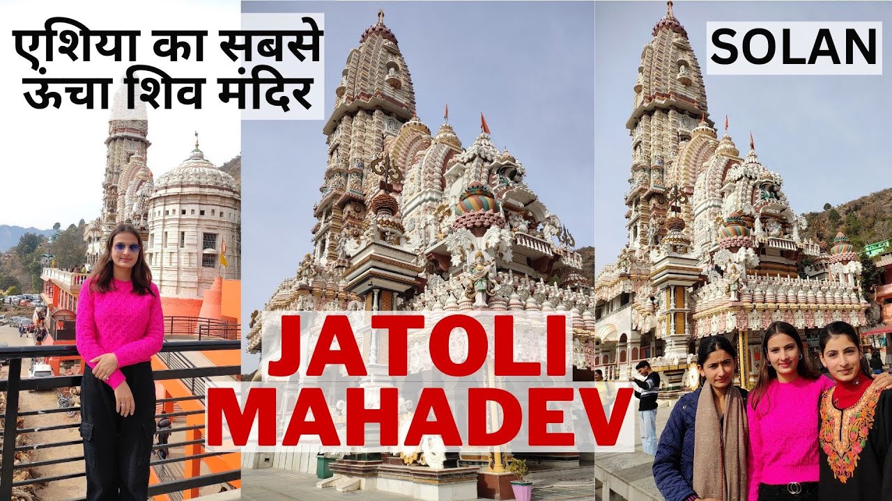 Happy Mahashivratri ❤️ || Jatoli Shiv Mandir Solan Himachal Pradesh || Asia's Highest Shiva Temple