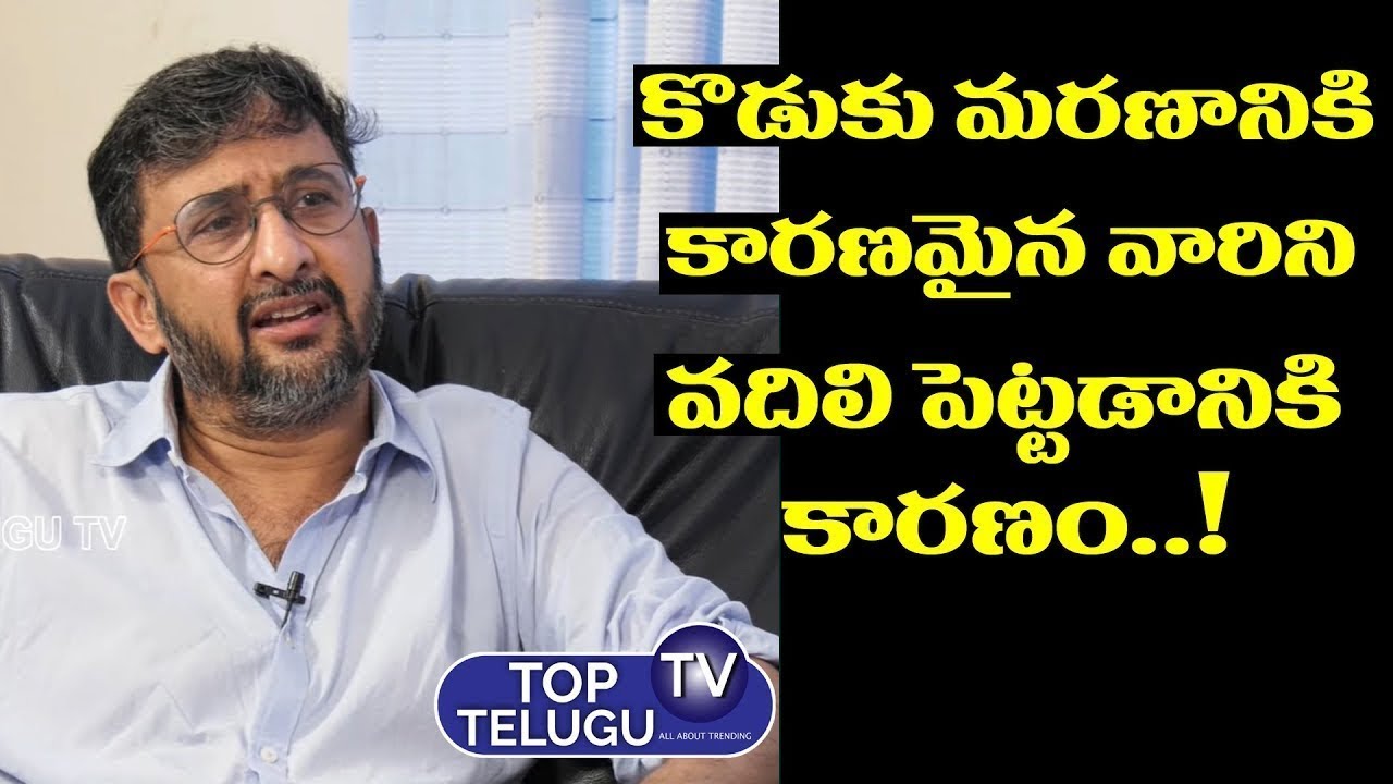 TollyWood Director Teja About His Son | BS Talk Show | Top Telugu TV