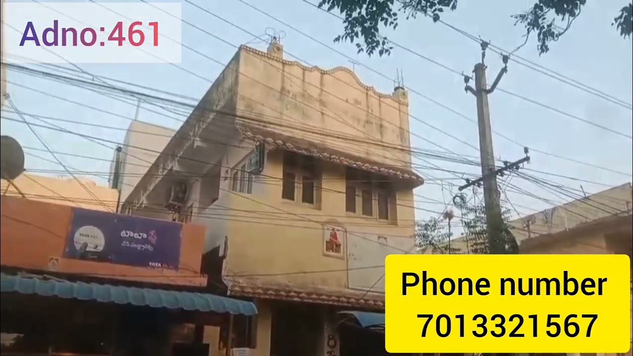 Commercial property for sale Vijayawada prime location 📍 Vijayawada at low price 