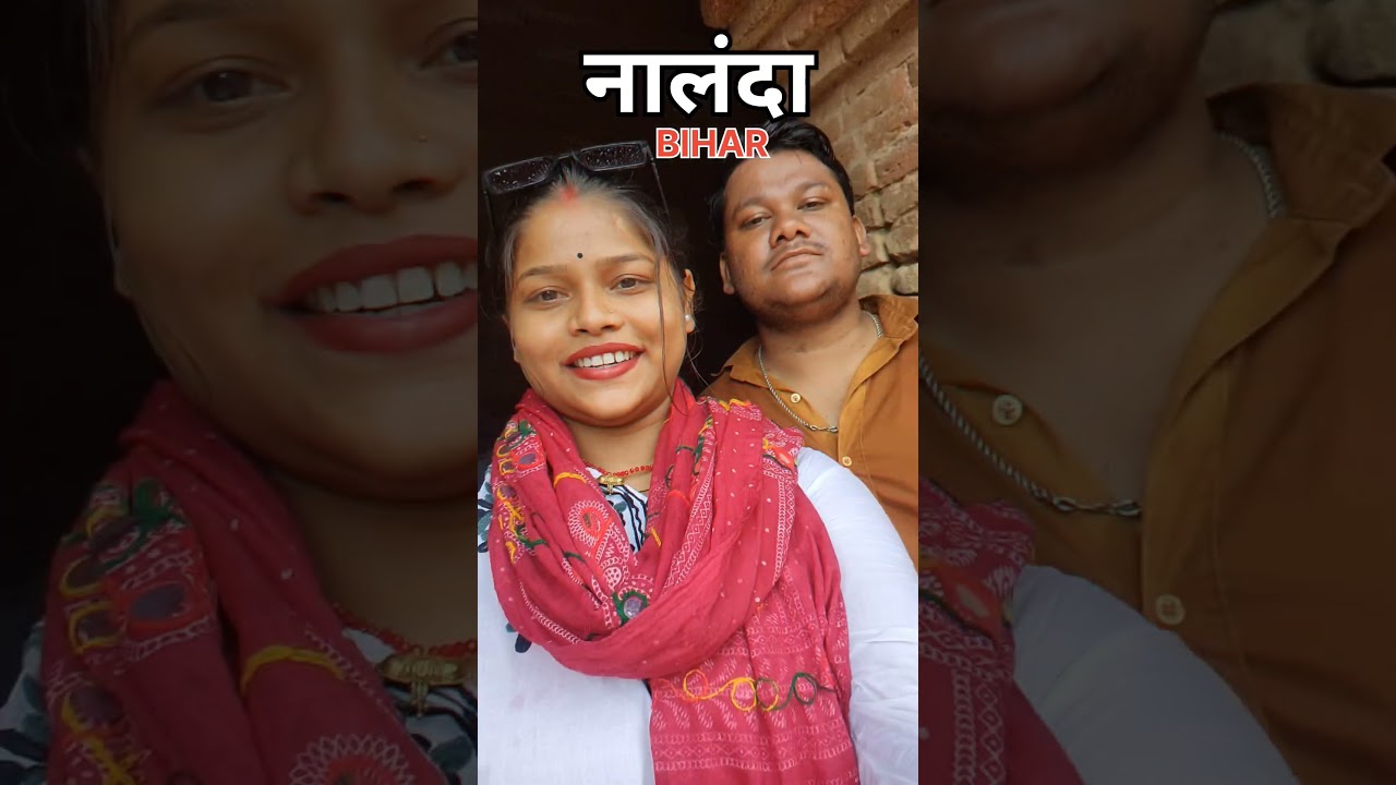 Nalanda University Bihar | Travel Mini Vlog