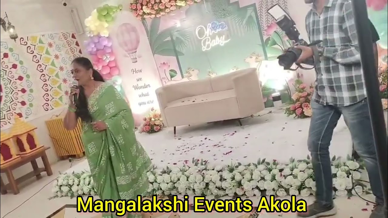 Baby shower of Mrs Payal Sagar dhule #dohale #godbharai #sanji #डोहाळे #डोहाळेजेवण 