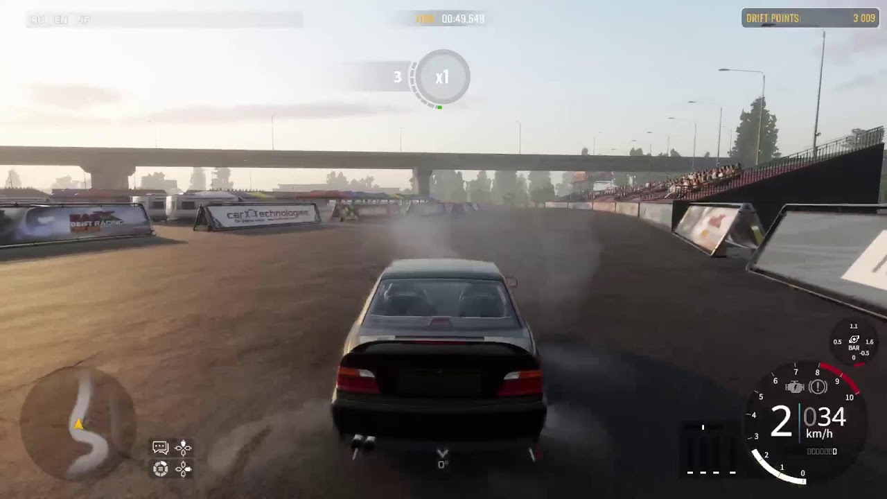 Drift