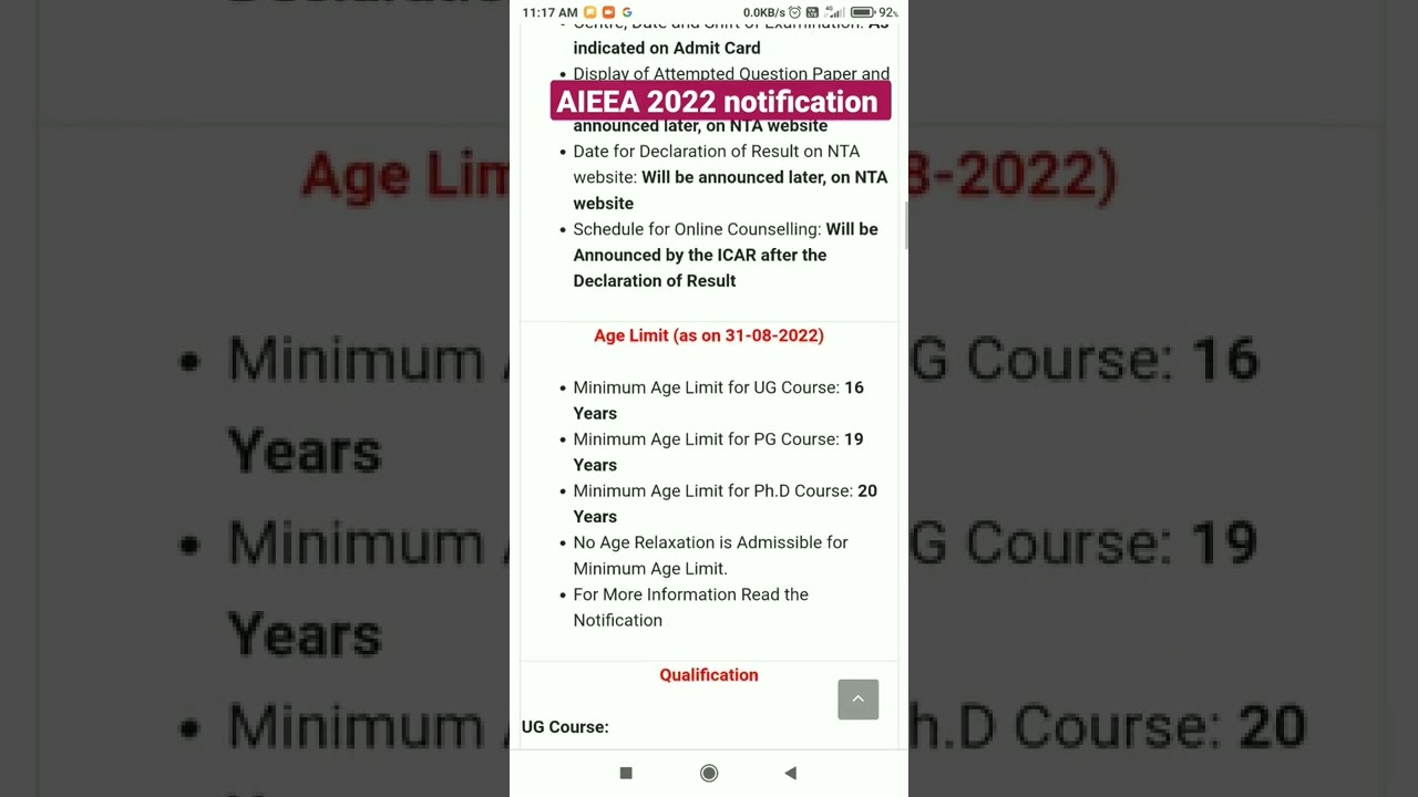 AIEEA 2022 Notification/nta AIEEA ug, pg, phd 2022#aieea #nta2022#shorts #link 👇