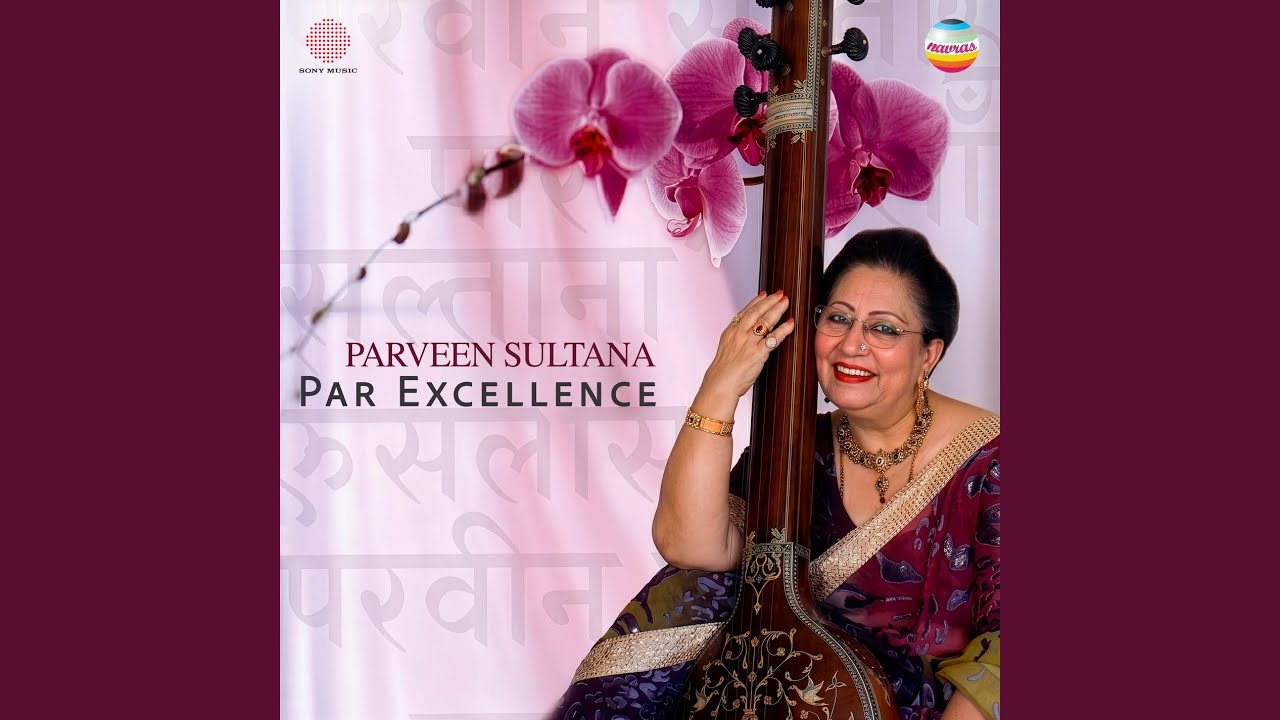 Sakhi Re Main Girdhar Ke Rang Roti (Meera Bhajan in Raga Maluha Maand)