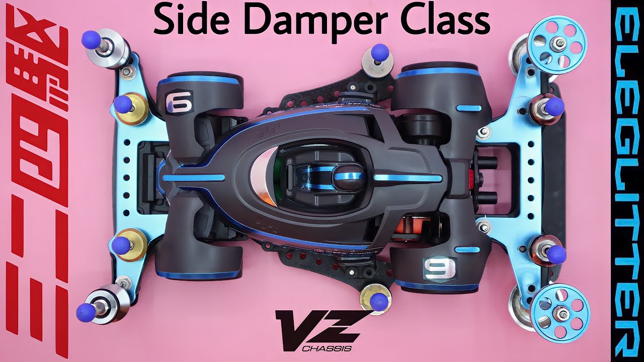 【ミニ四駆】 SETUP VZ CHASSIS TAMIYA SIDE DAMPER CLASS ❗ ELEGLITTER  Mini4WD