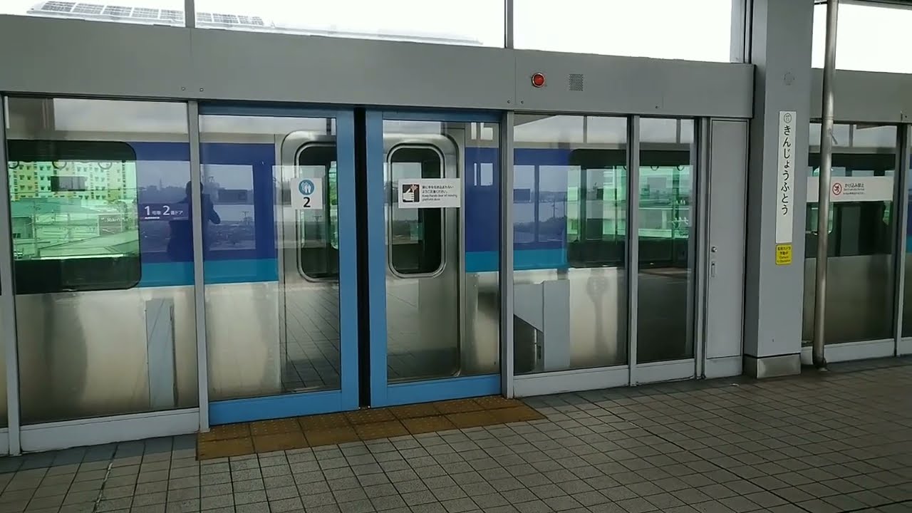 【フルスクリーンホームドア】名古屋臨海高速鉄道あおなみ線 金城ふ頭駅ホームドア