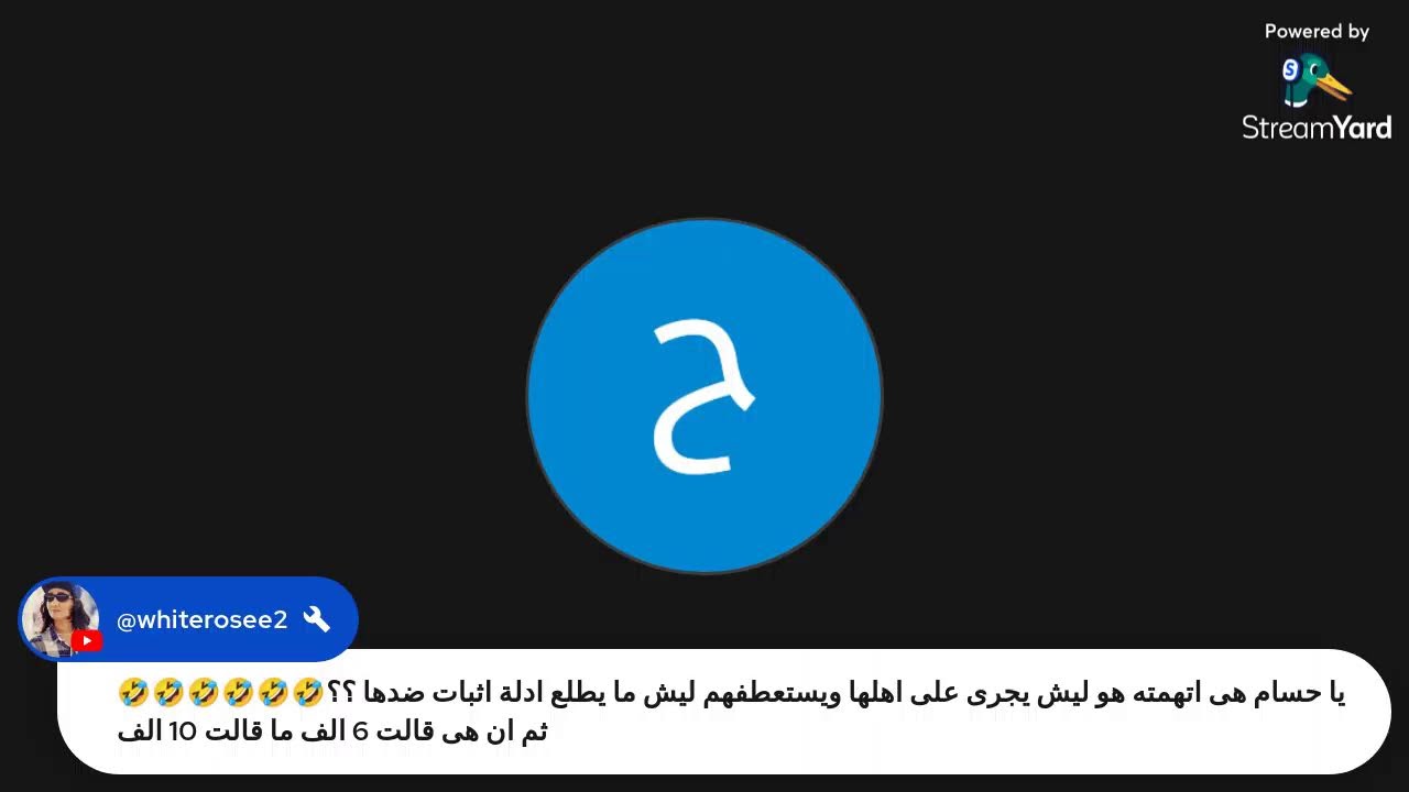 قال يعني ما كنا عارفين ههههههههههههههههه
