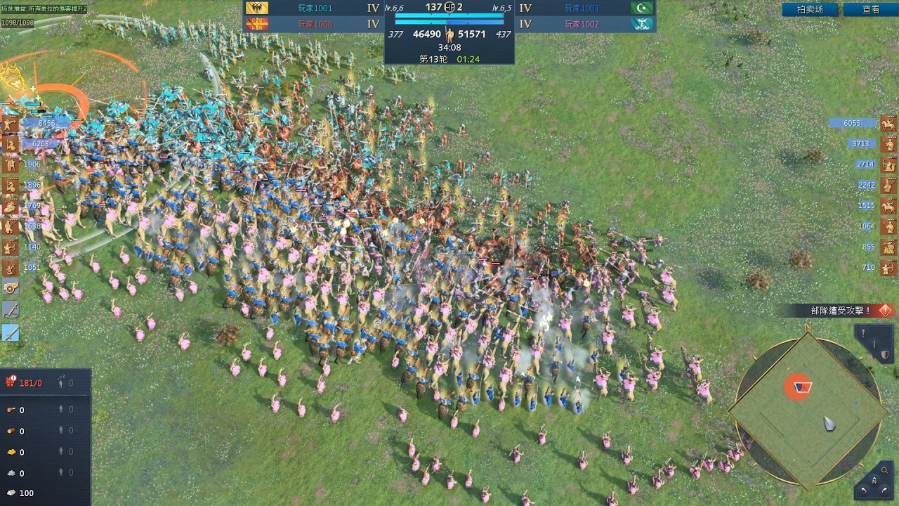 AOE4 Battle Grounds V4.4.6 Lord Landsknecht swords wind killing zone!!! | Macedonian | #帝国酒馆 #帝國酒館