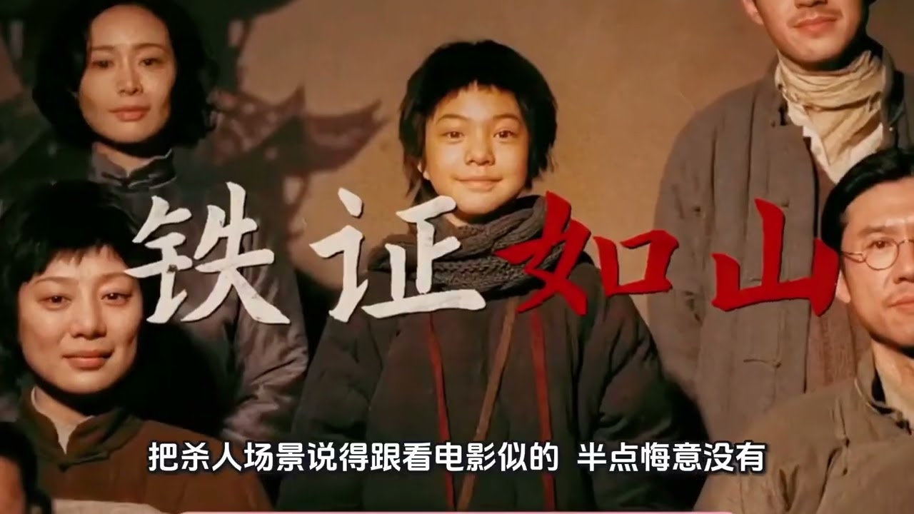 日本战犯国宝导演小津安二郎