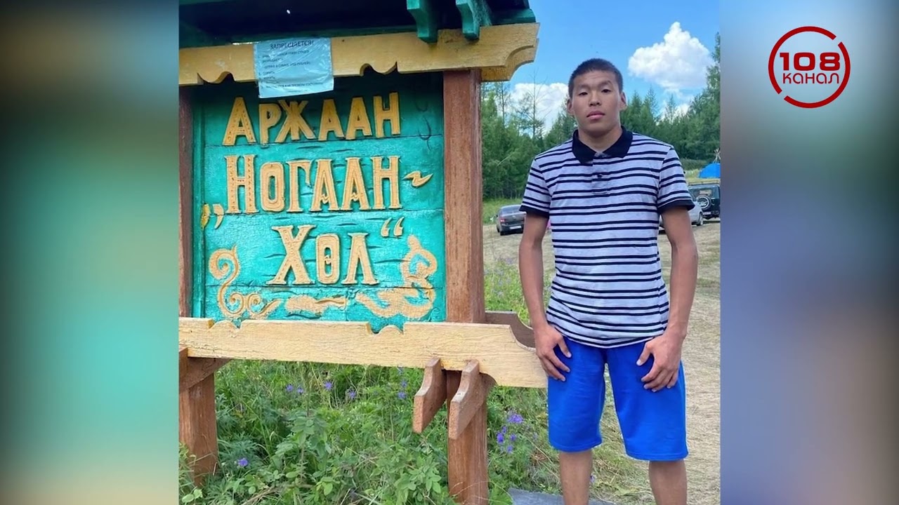 Кто ответит за смерть за футбольном поле?