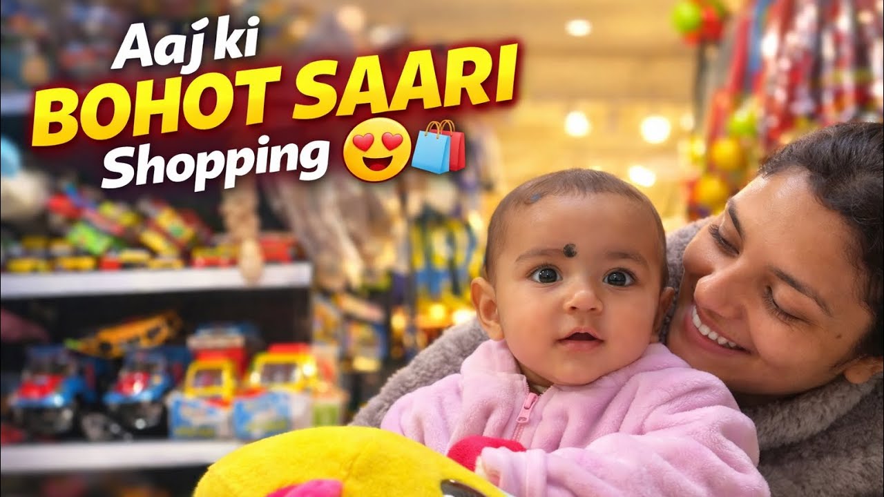 आज की बहुत सारी शॉपिंग 😍🛍️ | फुल शॉपिंग व्लॉग || Sheetal Rawat vlog 