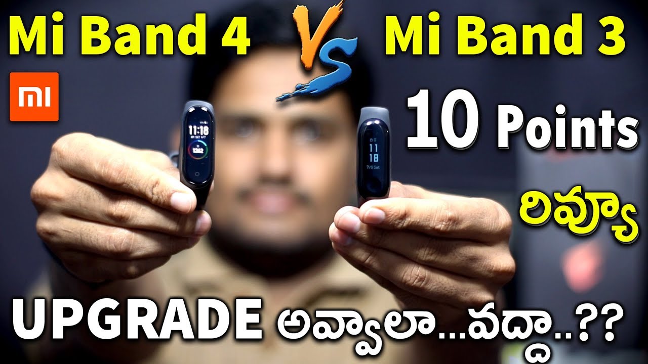 Xiaomi Mi Band 4 Full Review || Mi Band 3 vs Mi Band 4 🔥🔥🔥🔥 || Telugu