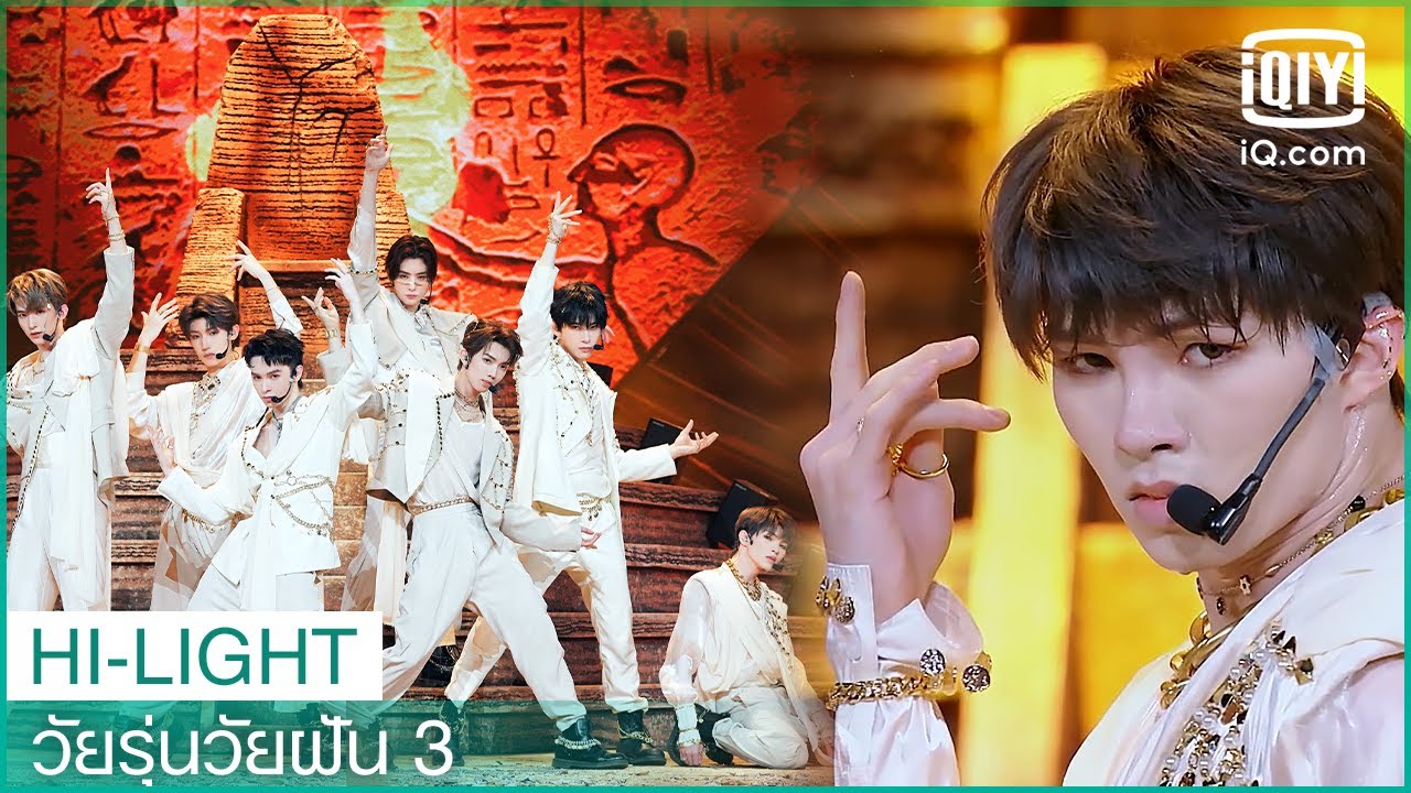 การแสดงเพลง