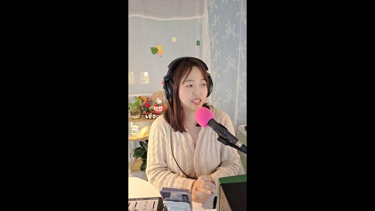 #소통하면서 음악시간#7080노래#come
