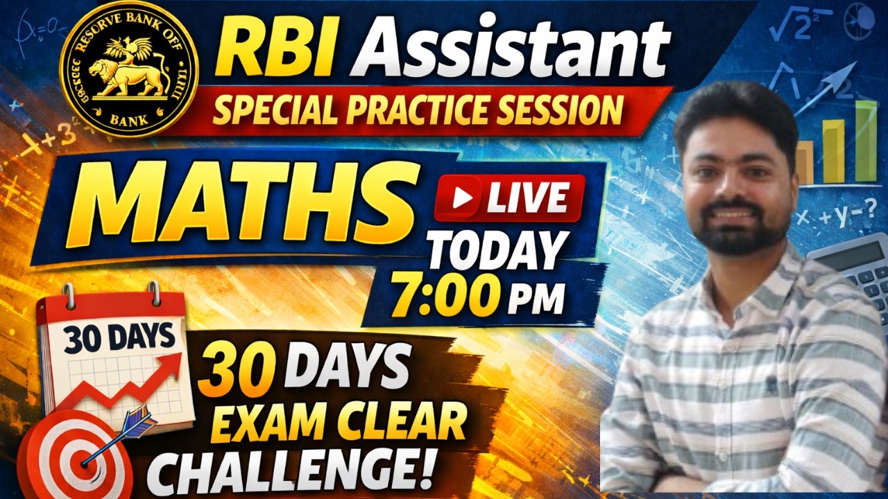 RBI Assistant Maths Practice Session