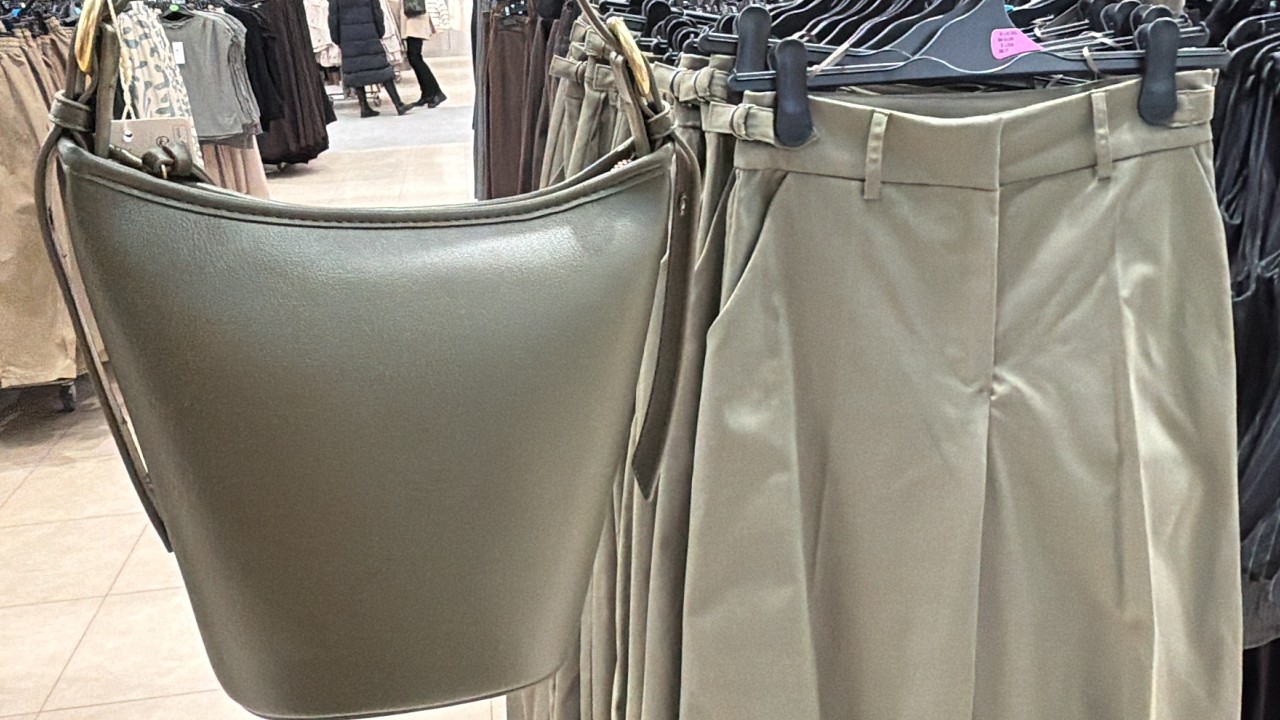 PRIMARK NEW COLLECTION, Feb 2026