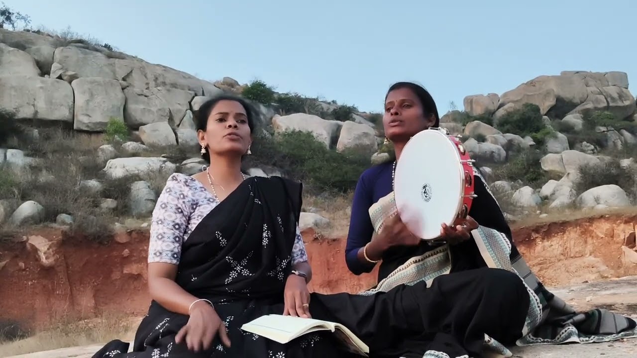 ಜನಪದ ಹಾಡು- ಸೂರು ಸೂರಿನ ದೀಪ. ಸಾಹಿತ್ಯ: ಕೋಟಿಗಾನಹಳ್ಳಿ ರಾಮಯ್ಯ. ಹಾಡಿದವರು: ದುರ್ಗ ಬುಡ್ಡಿದೀಪ ಮತ್ತು ಅರುಣಾ ಆದಿಮ.