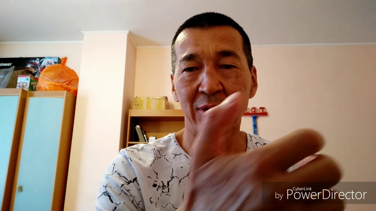 Су ішу туралы