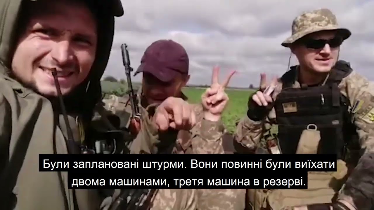 Позивний 