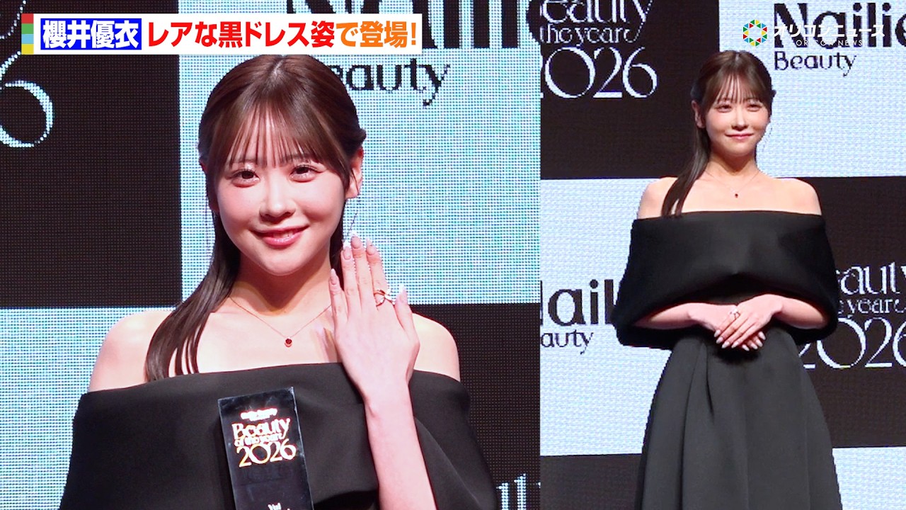 FRUITS ZIPPER櫻井優衣、デコルテ輝くレアな黒ドレス姿で登場！今年の抱負は”健康第一”