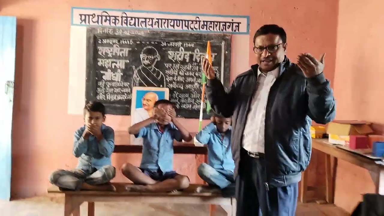गांधी जी के तीन बंदर 