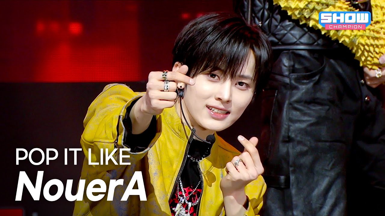 NouerA (누에라) - POP IT LIKE l Show Champion l EP.590 l 260325