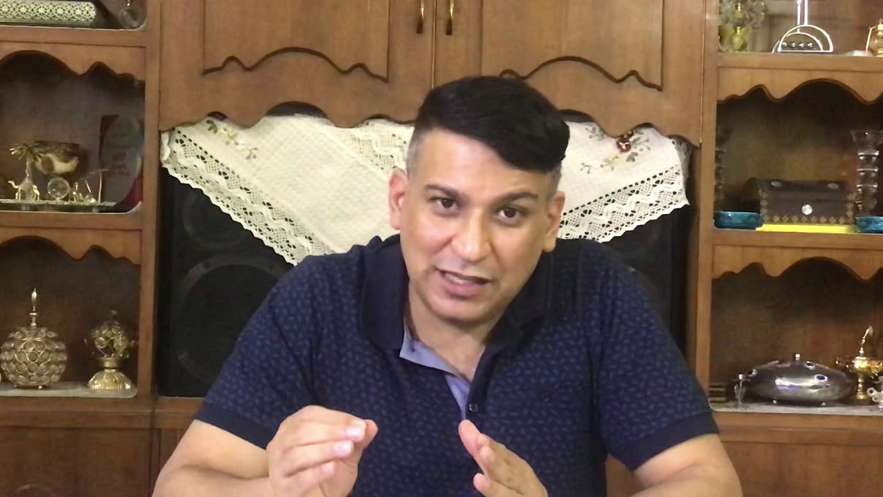 التفتيش الجزء الأول