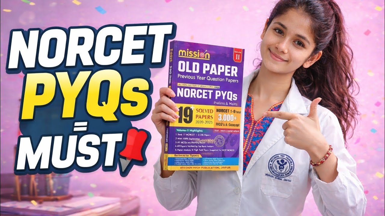 NORCET PYQs Book | Mission Old Paper 4th Edition 2026 | Honest Review #norcetpyqs #norcetmcqs