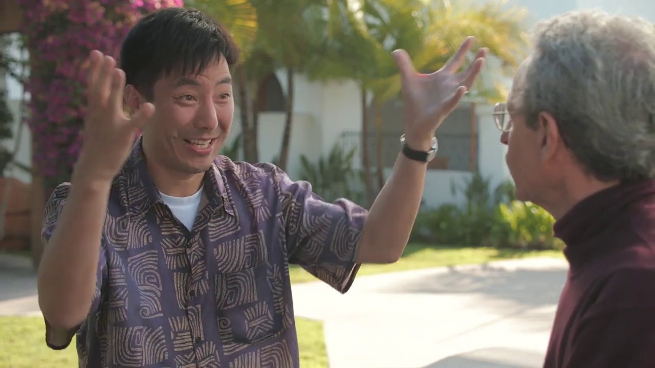 Gino Yu - What is Non-Duality?