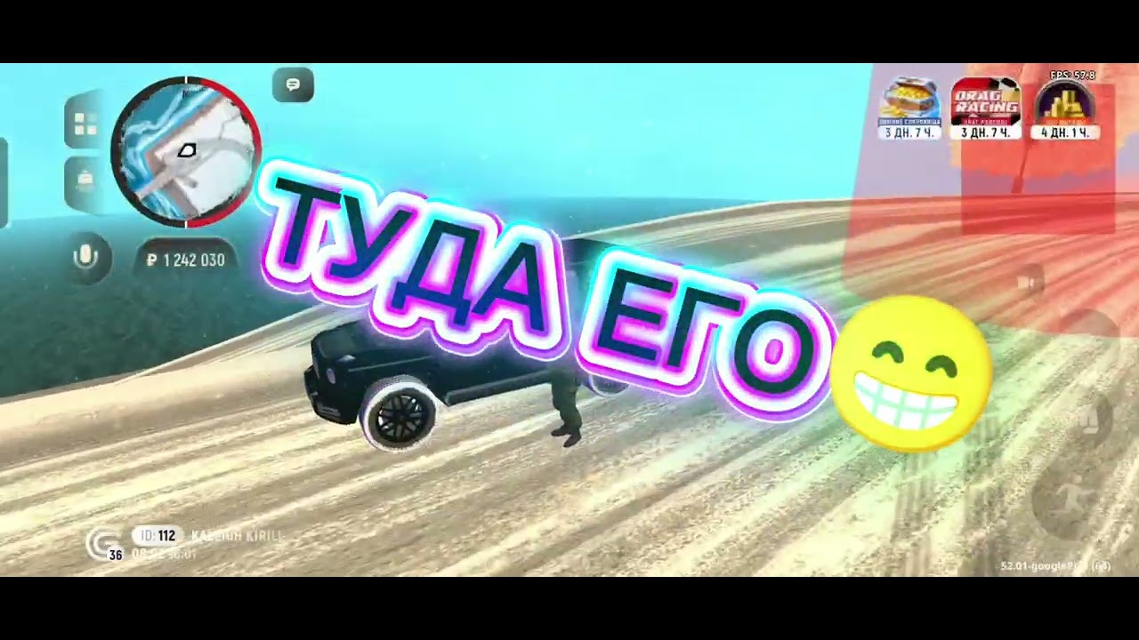 Если нравиться путь то следущей ролик будет не долго 