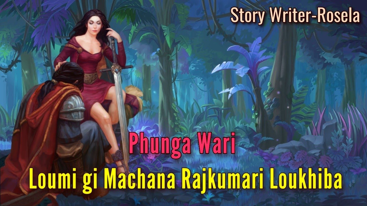 Loumi gi Machana Rajkumari Loukhiba || Manipur Phunga Wari || Record -Helly Maisnam ||