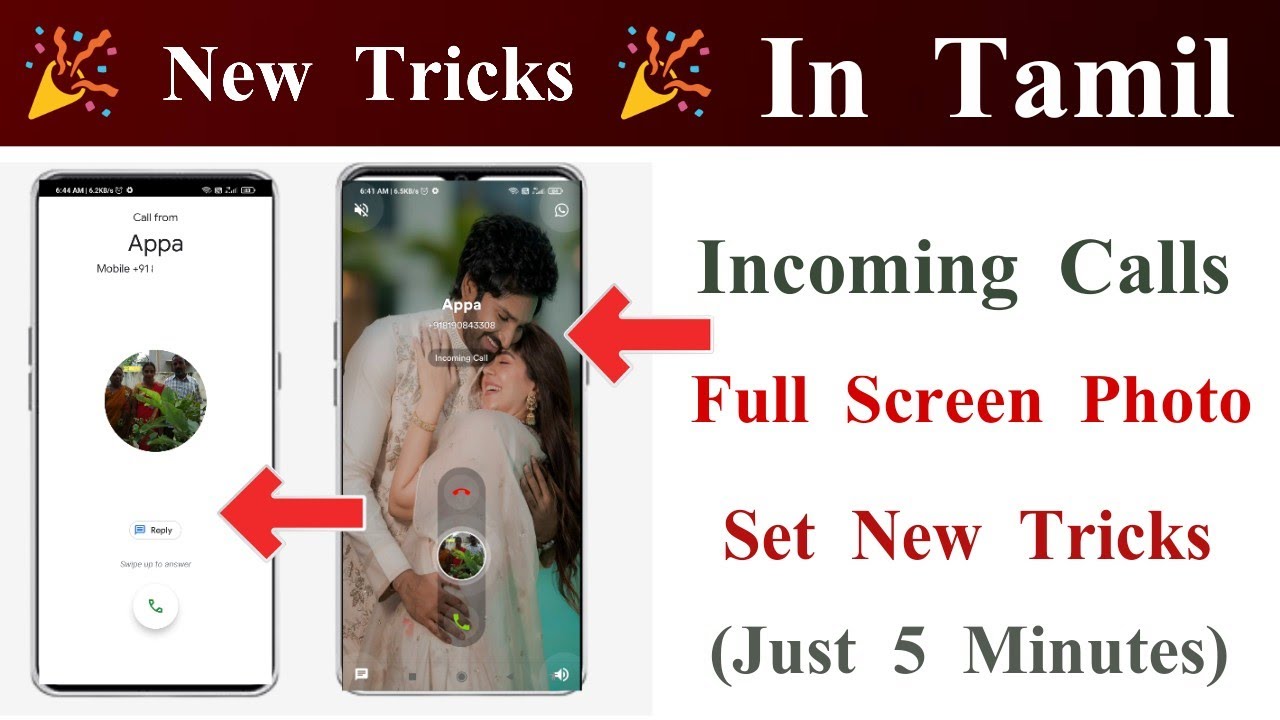 how to change incoming caller background || caller screen background photo set | xiaomi Redmi Device