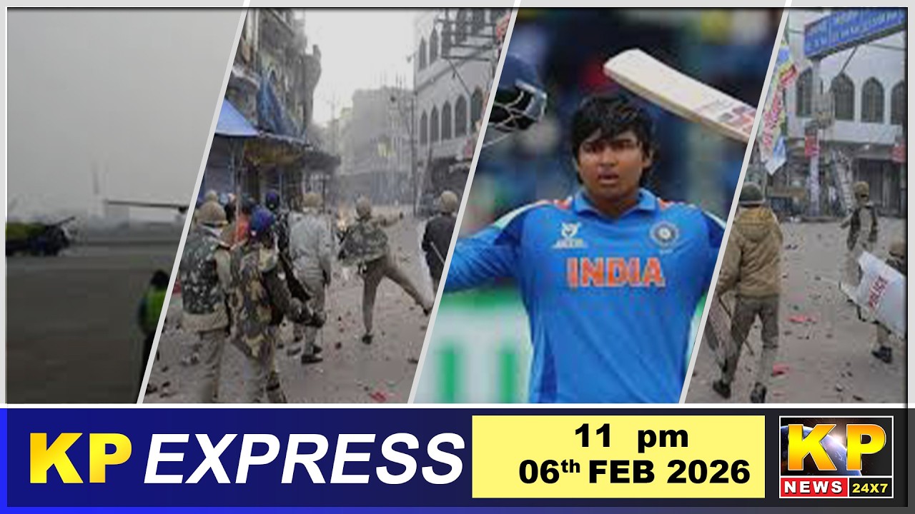 KP Express | 11 PM- 06 Feb 2026-Nonstop Speed News-Superfast -Top Headlines - Bidar News Today.