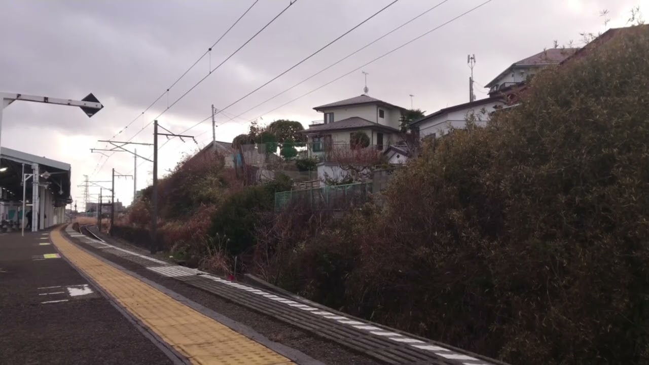 回9535D風っこストーブゆけむり号所属地返却回送