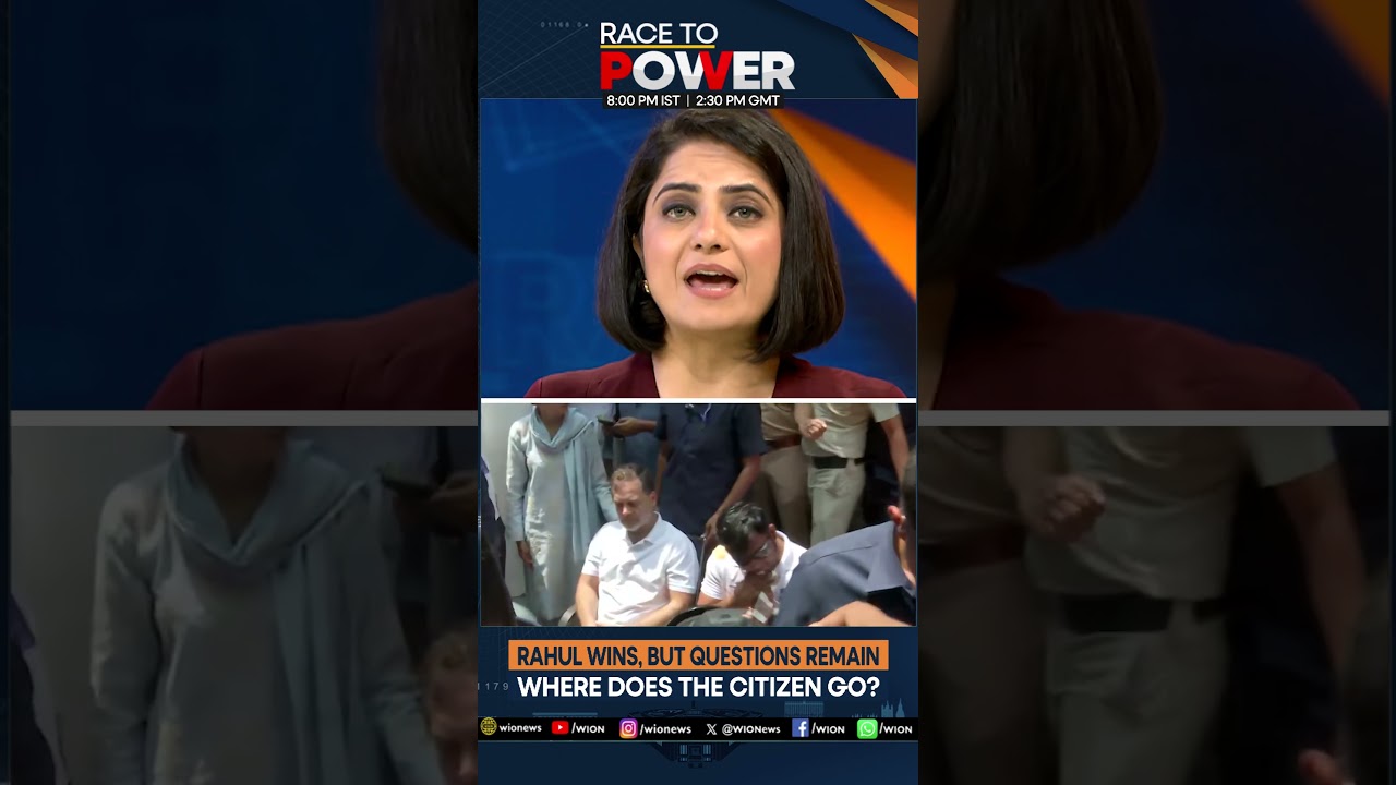 The Verdict With Shreya Upadhyaya: How Long Must A Citizen Wait For An FIR? | Rahul Gandhi Row