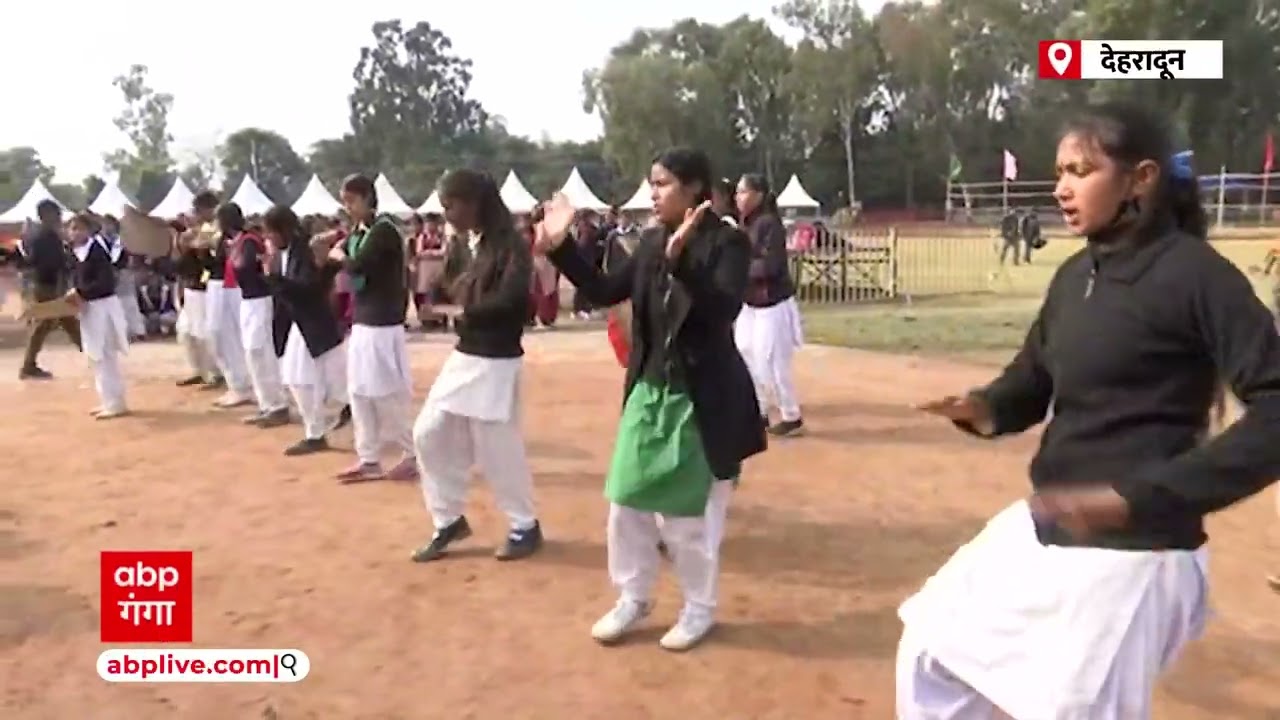 Dehradun Republic Day: 2 साल बाद देहरादून का परेड ग्राउंड 26 जनवरी के लिए तैयार