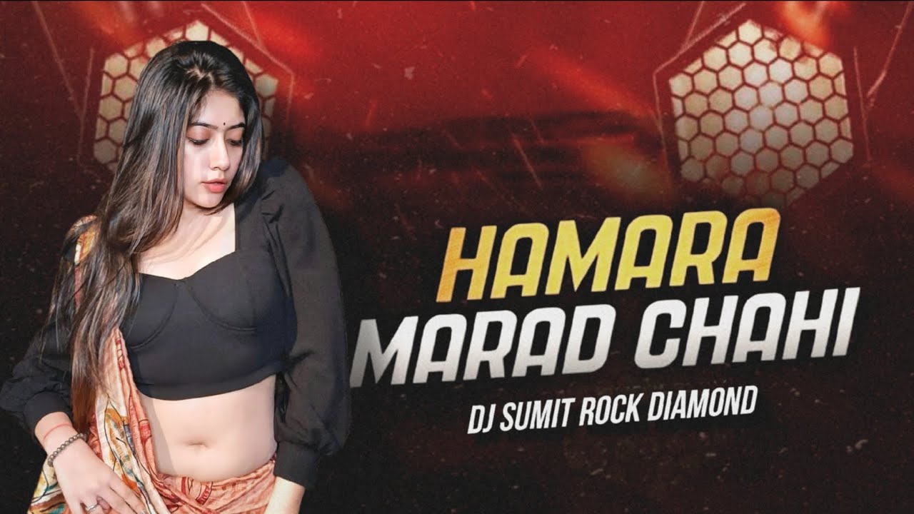 #Hamra