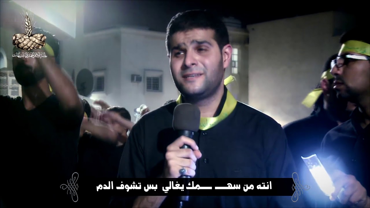 أمير النحل | الفقره الثانية | السيد هاني الوداعي