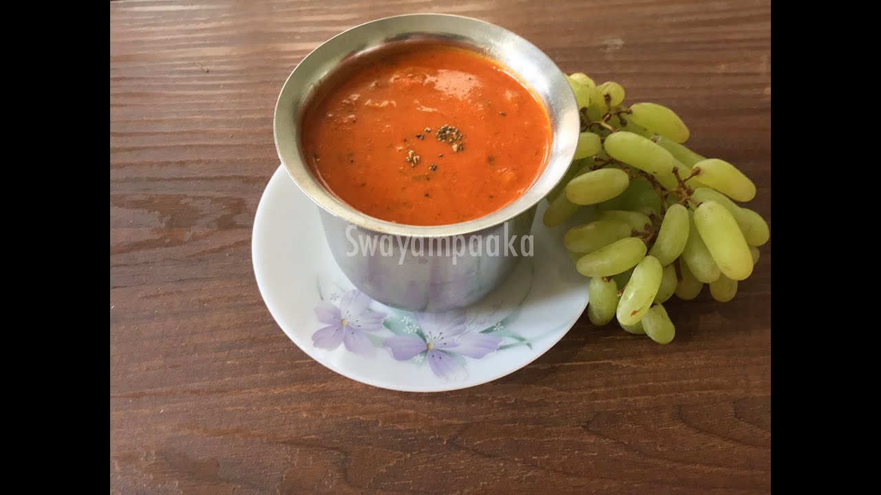 Green Grapes curry | grapes gojju recipe | grapes gravy recipe | vegan and gluten free dish