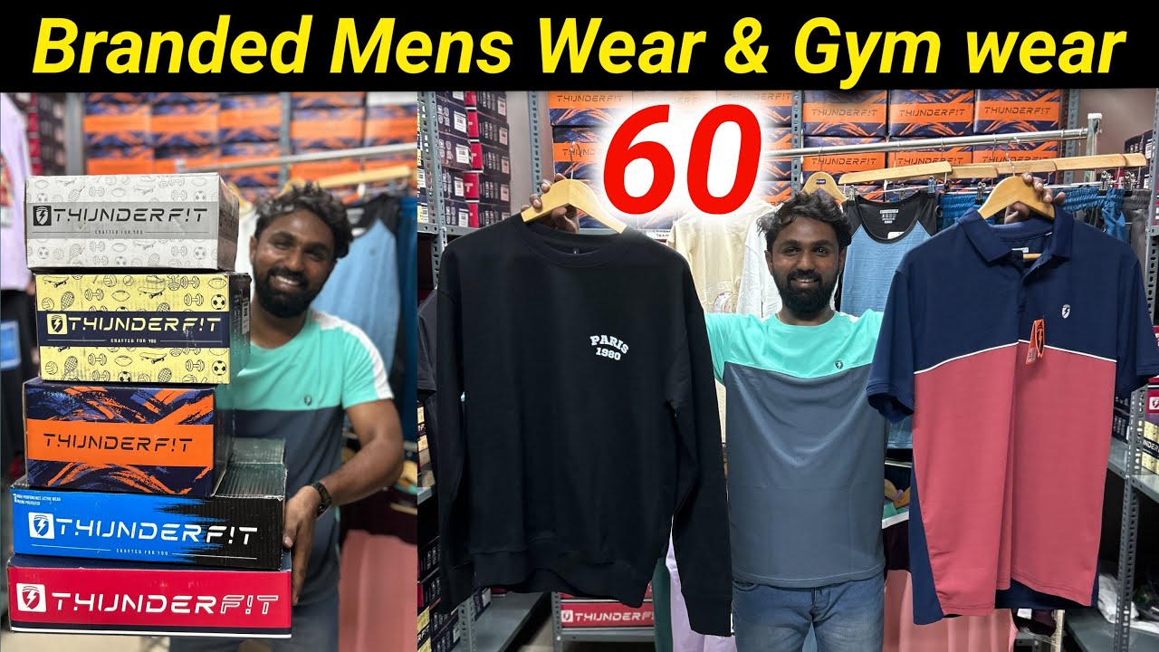 Branded Menswear, Gym Wear & Track pant🔥60 முதல் Branded Track wholesale Coimbatore|Vimals lifestyle