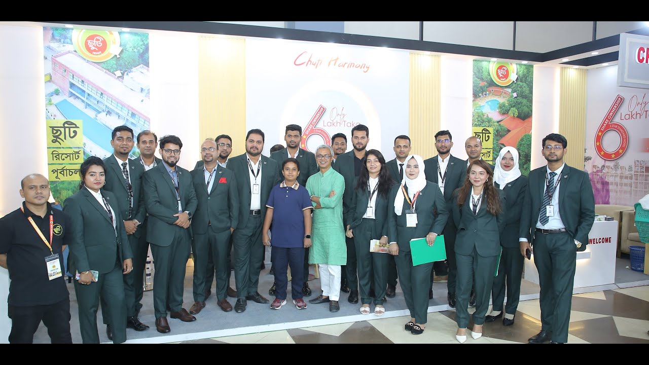 Chuti Family in 11th Asian Tourism Fair 2024 | ATF 2024 | Chuti Resort | Chuti Resort Purbachal