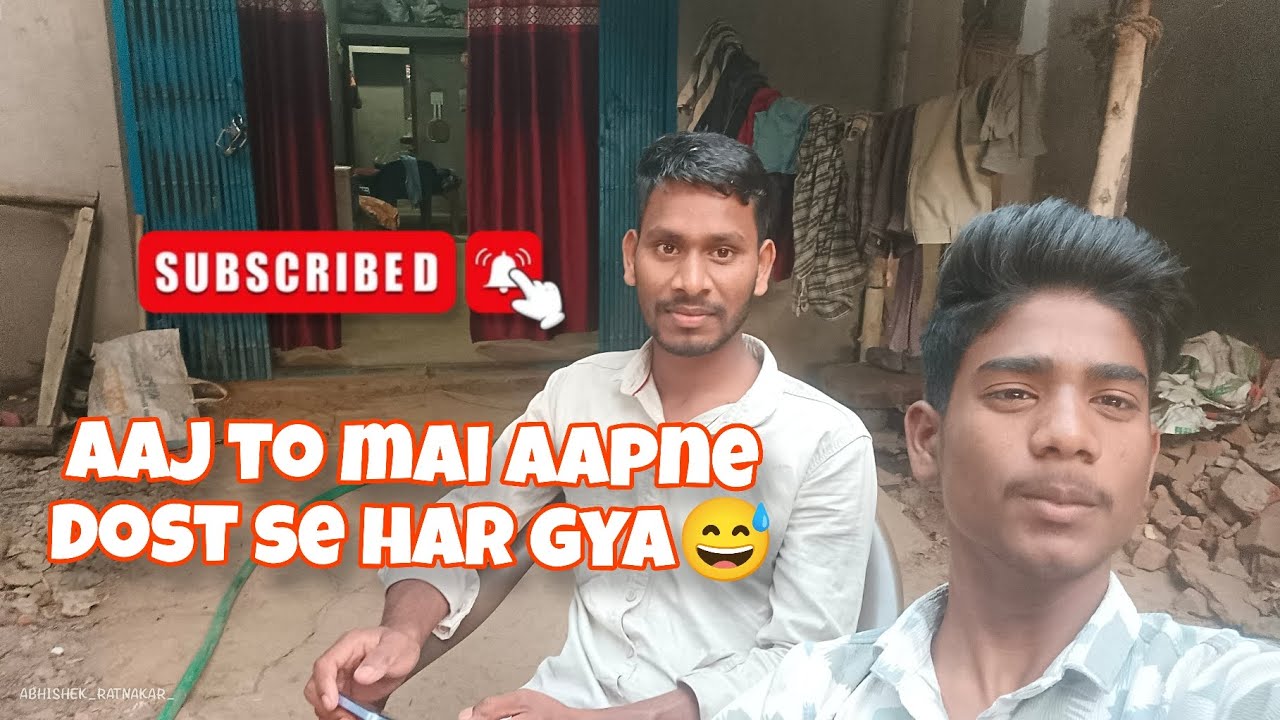 Aaj to mai aapne dost se har gya challenge 😅 .....#vlogging #vlog 
