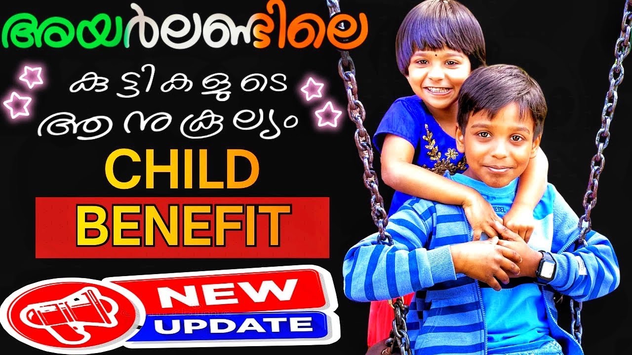 Child Benefit in Ireland |Child Benefit Update| Ireland Malayalam Vlog.